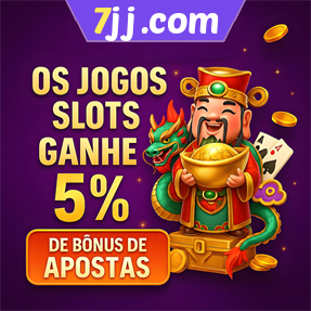 7jj.com Rebate