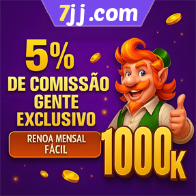 7jj.com ConvidarCentro