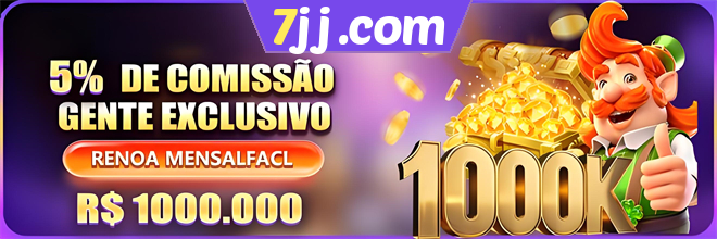 Comissão